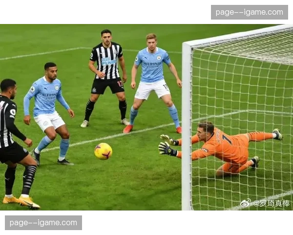 曼城2-1力克纽卡斯尔，奥莱利梅开二度助蓝月亮紧追枪手