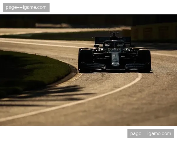 天气预报可能影响F1澳大利亚大奖赛排位赛，降雨概率70%