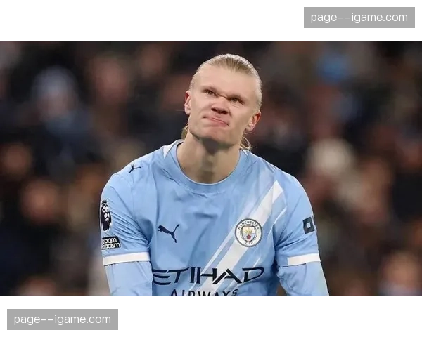 曼城获关键点球,哈兰德主罚命中将比分扳为2-2 曼城获关键点球,哈兰德主罚命中将比分扳为2-2