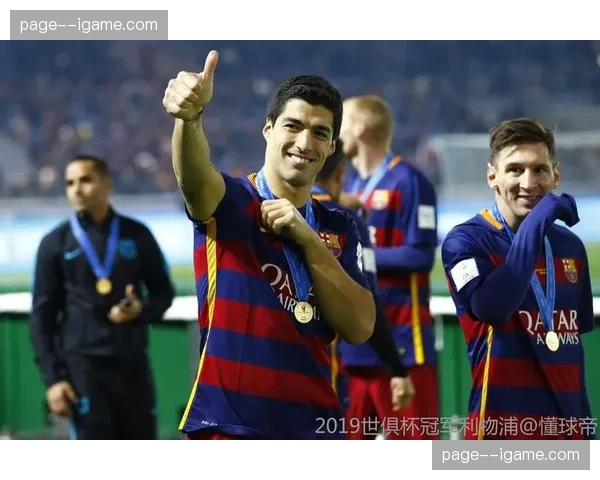 英超计划将海外媒体业务收归内部自主运营，建立自有分发体系