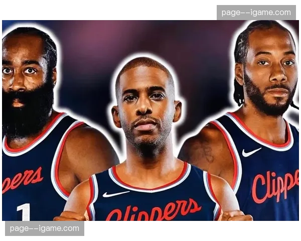 快船交易截止日成为最大卖家，重建信号引发联盟关注